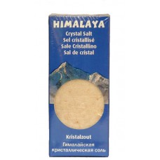 Himalajų druska (500 g)